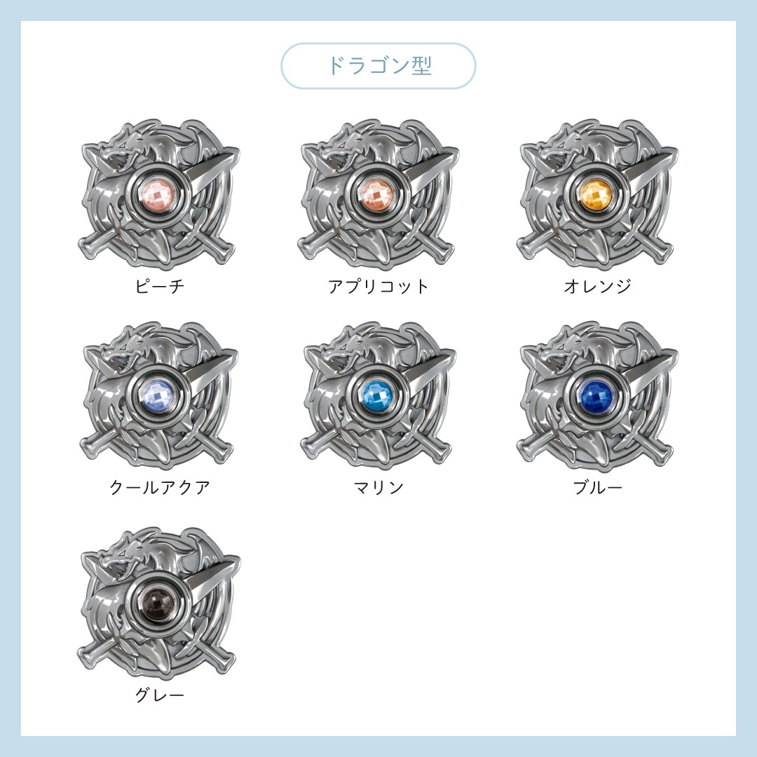 �ѥ�å� �ͥ��ӡ������祳 2027 ����ԥ������󥸥��ɥ��� ����٤����