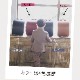 �ڷ���������ȥ�åȡۥʥ�����쥶�� ����������쥹��ǥ���ɥ��� ���� �¿�6ǯ�ݾ� 1rm4788g