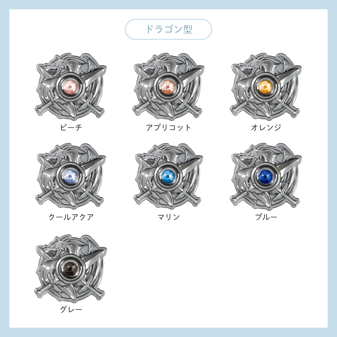 ���쥯�� �١����� 2027 ����ԥ������󥸥��ɥ��� ����٤����