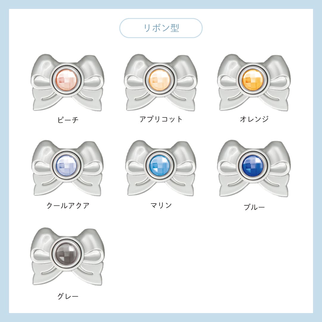 ���쥯�� �١����� 2027 ����ԥ������󥸥��ɥ��� ����٤����