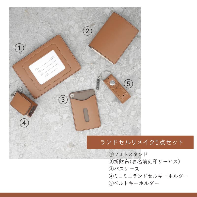 �ڥ��ɥ��� ��ᥤ����5�����åȡʥե��ȥ������ / �ޤ���ۢ���̾����������ӥ� / �ѥ������� / �ߥ˥ߥ˥��ɥ��륭���ۥ���� / �٥�ȥ����ۥ������