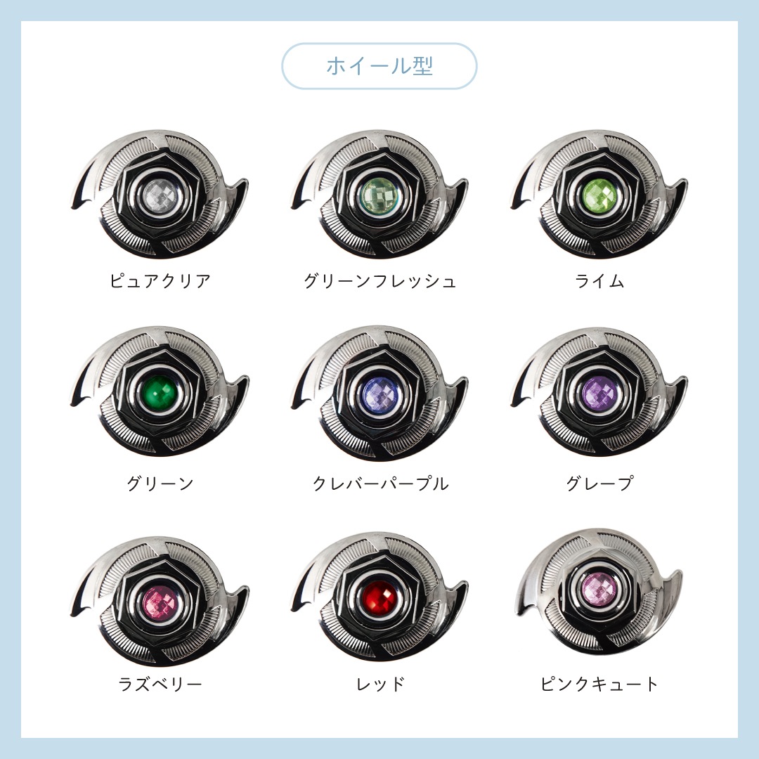 �쥤��ܡ����ѡ��������� �֥�å����᥿��å������ 2027 ����ԥ������󥸥��ɥ��� ����٤����