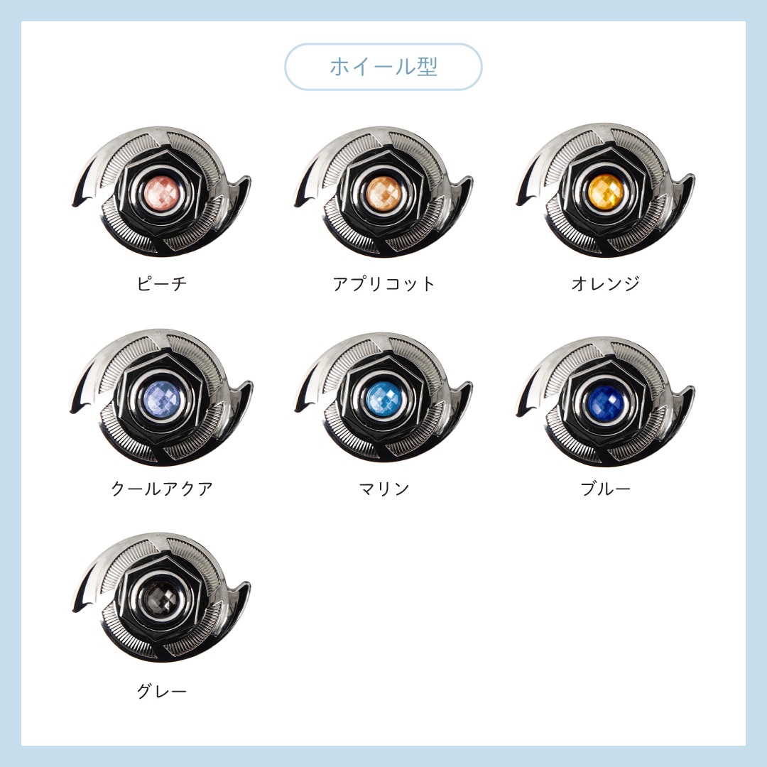 �쥤��ܡ����ѡ��������� �֥�å����᥿��å��֥롼 2027 ����ԥ������󥸥��ɥ��� ����٤����