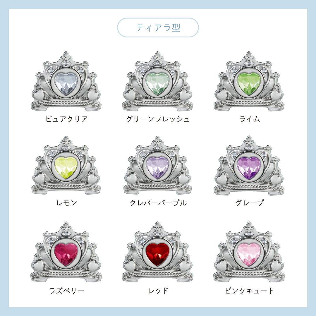 �쥤��ܡ����ѡ��������� �֥�å����᥿��å��֥롼 2027 ����ԥ������󥸥��ɥ��� ����٤����