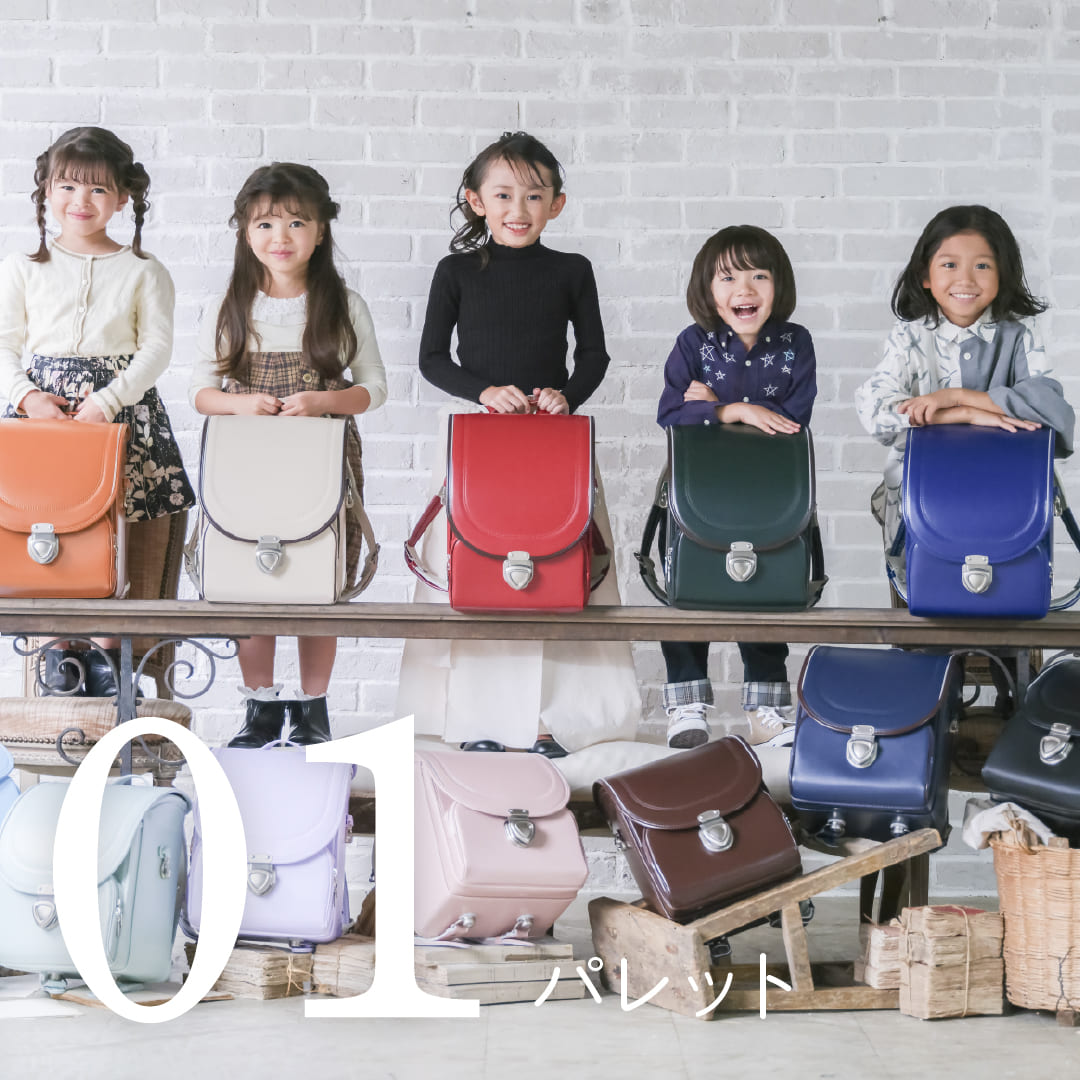 �����ᤷ���ɥ���A-3����(������������