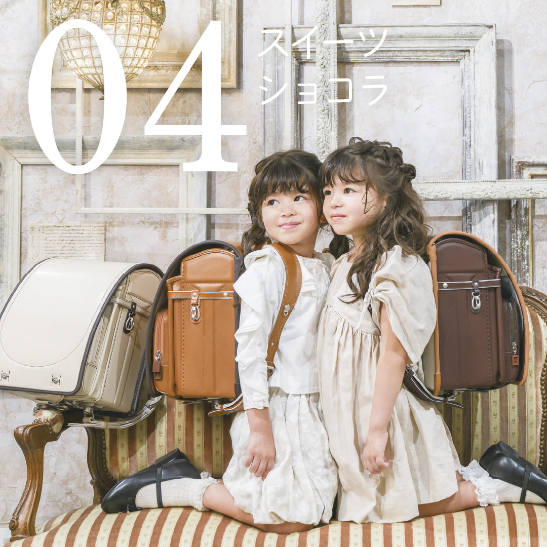 �����ᤷ���ɥ���B-3����(������������