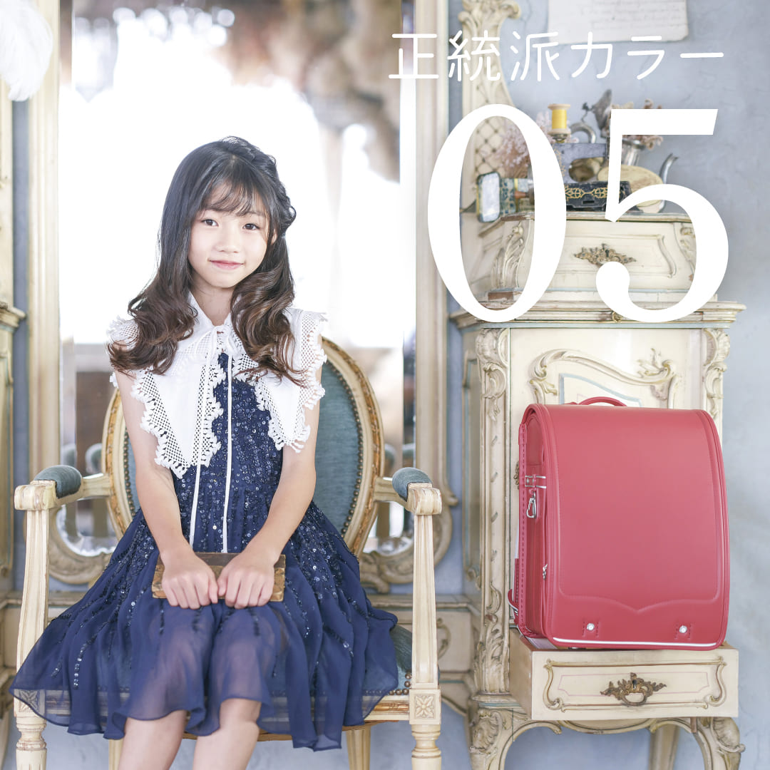 �����ᤷ���ɥ���B-3����(������������