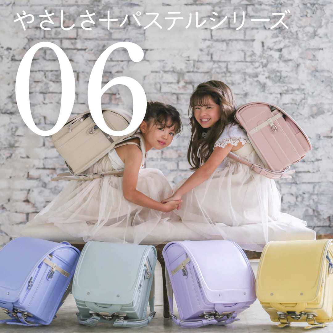 �����ᤷ���ɥ���B-3����(������������