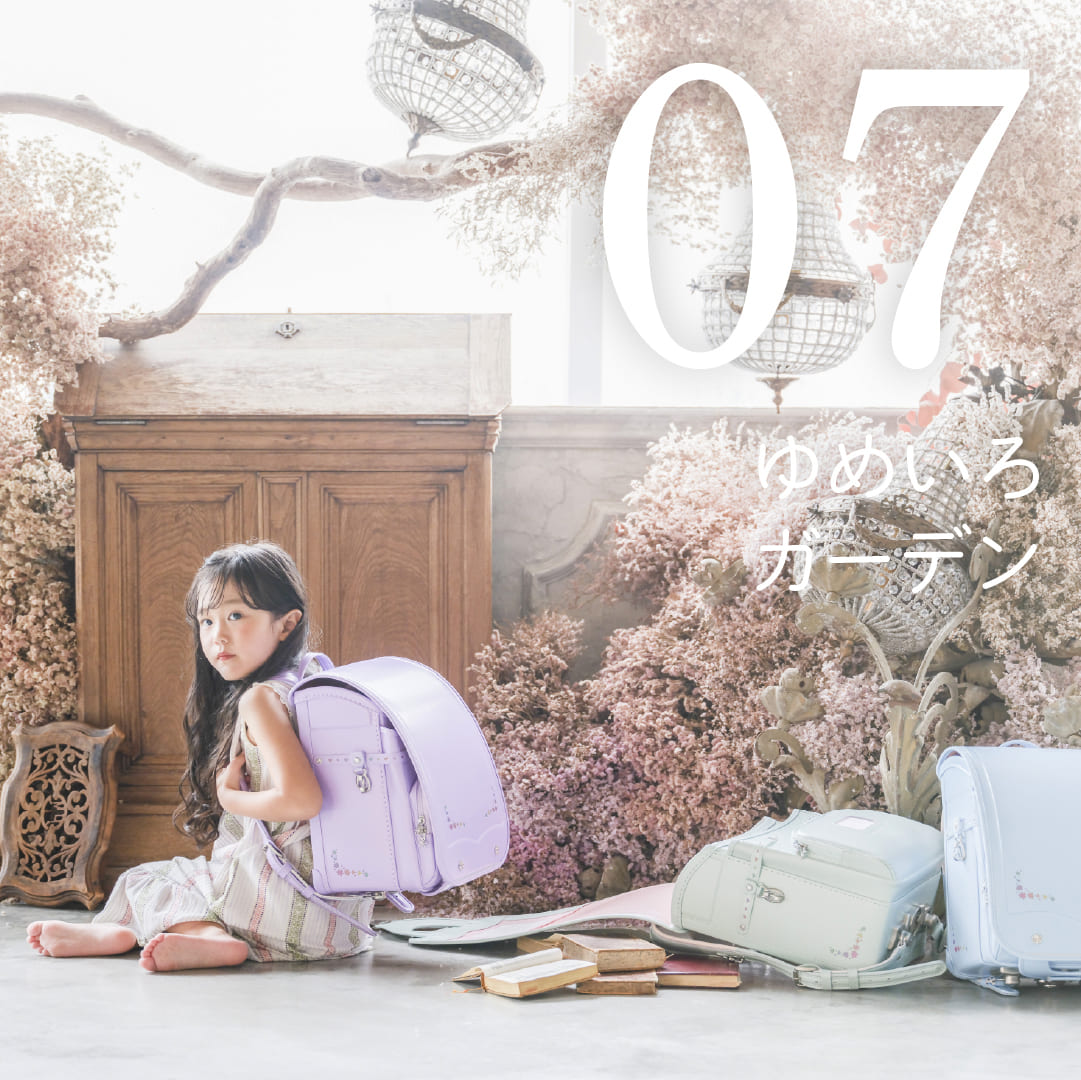 �����ᤷ���ɥ���B-3����(������������