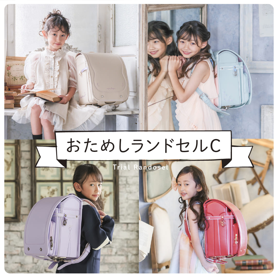 �����ᤷ���ɥ���C-3����(������������