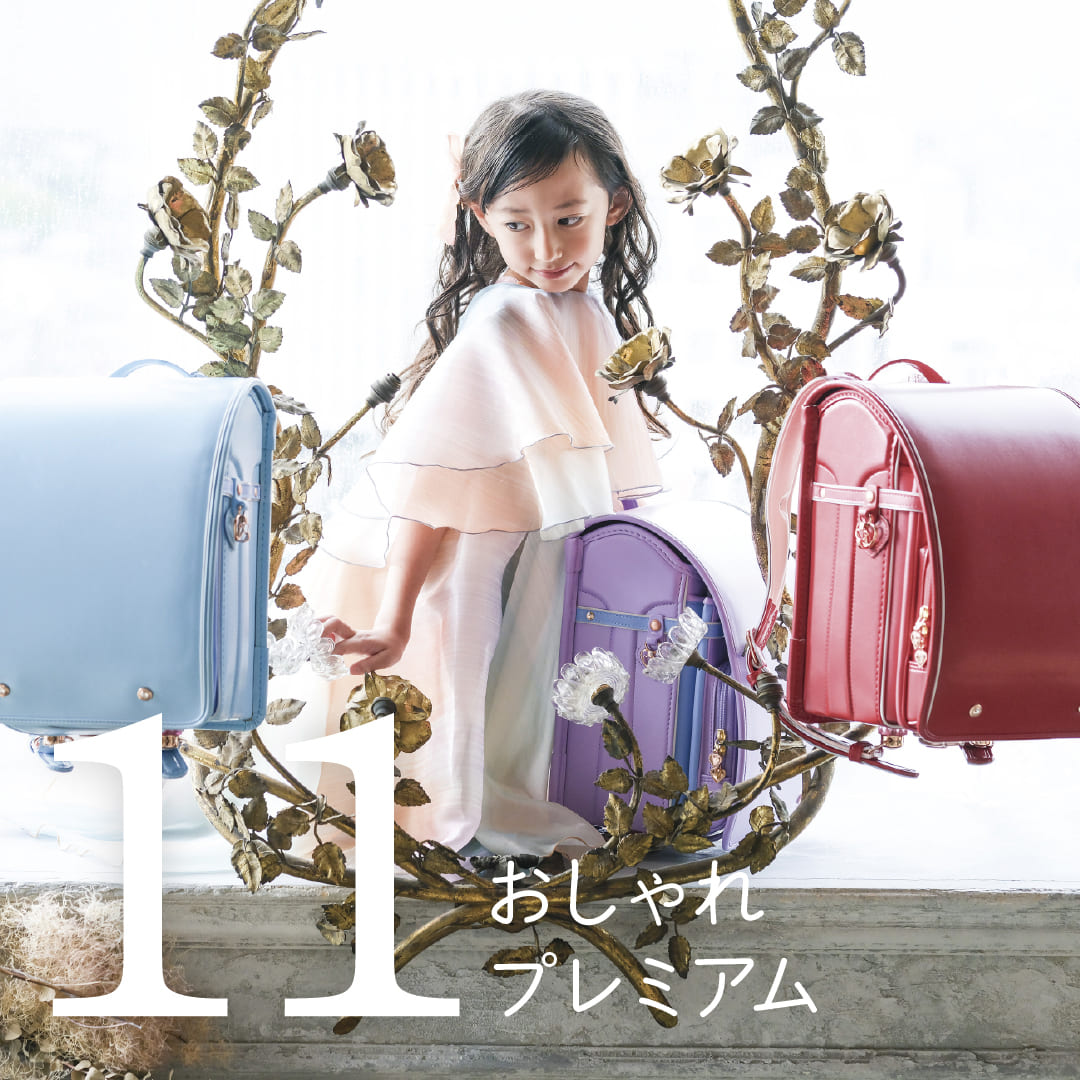 �����ᤷ���ɥ���C-3����(������������