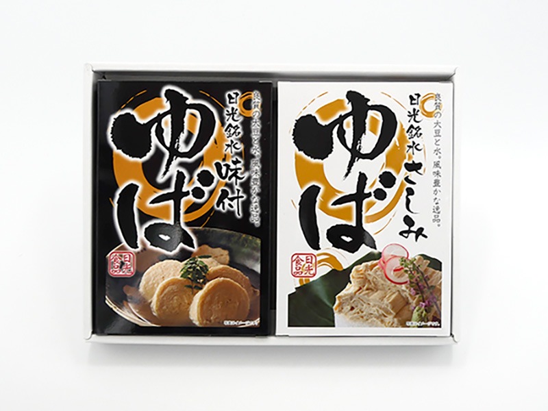 1412円 2022新発 日光ゆば 4種セット 味付ゆば ゆばさし 味付きざみゆば サラダゆば ゆば ギフト 日光銘水 国産大豆100%使用 手作り 日光食品 のし対応可 1412円 2022新発 日光ゆば 4種セット 味付ゆば ゆばさし 味付きざみゆば サラダゆば ゆば ギフト 日光銘水 国産大豆100%使用 手作り 日光食品 のし対応可