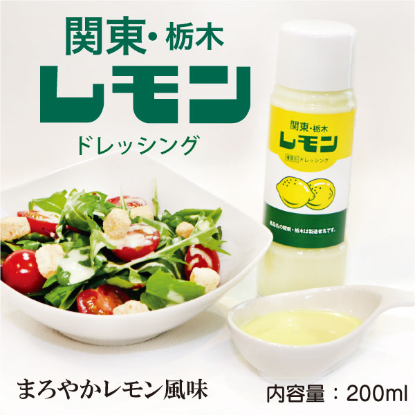 ڥɥå 200ml