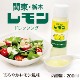ڥɥå 200ml