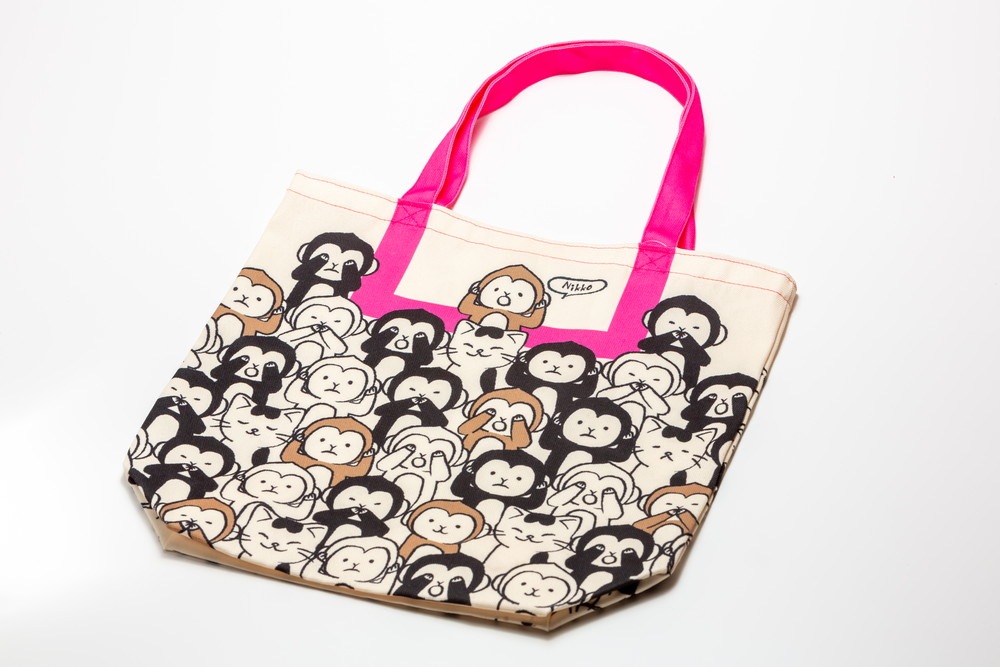 �����ޥ���ȡ��ȥХå�