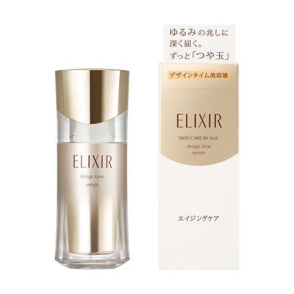 エリクシール デザインタイム セラム 美容液 つけかえ専用