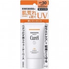 ̵ۥ UVå SPF30(50g)