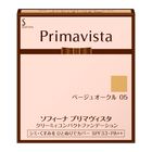 У֡꡼ߥѥȣƣġ£ϣ