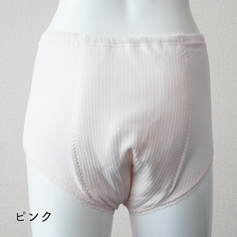 送料無料　失禁パンツ２枚セットM　(婦人150cc) 日本製 (32029)