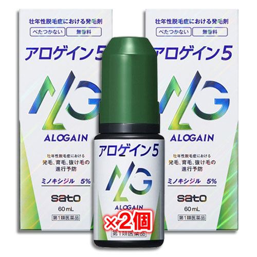 ����1������ʡۥ���������5 60ml �� 2�ĥ��åȡں�ƣ�����ۥꥢ�å�x5��Ʊ���ΥߥΥ�������5���۹� ȯ�� ���� æ�� ȴ����