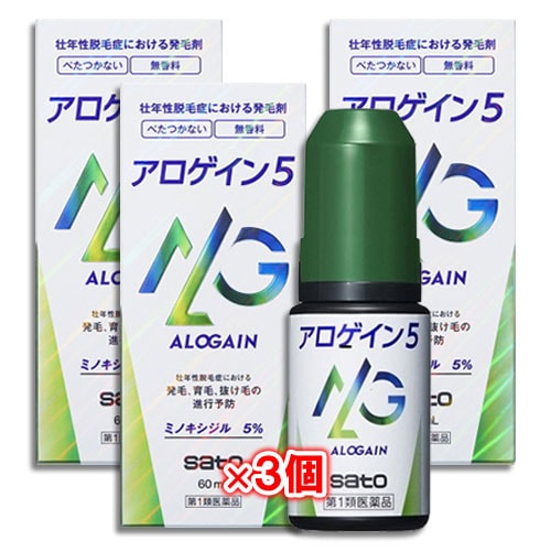 ����1������ʡۥ���������5 60ml �� 3�ĥ��åȡں�ƣ�����ۥꥢ�å�x5��Ʊ���ΥߥΥ�������5���۹� ȯ�� ���� æ�� ȴ����