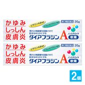 ����3������ʡۡ��������ե饸��A��� 20g��2�ĥ��åȡ��ٻ��ᤰ�������ۥΥ󥹥ƥ����� ���ä��� ��ձ� ����� ���֤� ������ ������ ����� ����䤱 ����ޤ��� ȩ�ȥ�֥� ���ե���ҥɥ�ߥ��۹� ����������ź�