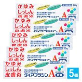 ����3������ʡۡ��������ե饸��A��� 20g��5�ĥ��åȡ��ٻ��ᤰ�������ۥΥ󥹥ƥ����� ���ä��� ��ձ� ����� ���֤� ������ ������ ����� ����䤱 ����ޤ��� ȩ�ȥ�֥� ���ե���ҥɥ�ߥ��۹� ����������ź�