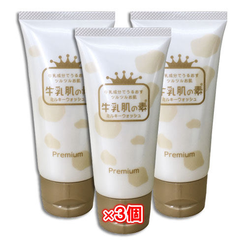 ȩ ߥ륭å ץߥࡡ80g3ĥåȡڤߤۥĥĥ뤪ȩե