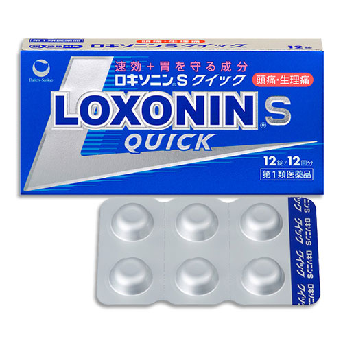 ����1������ʡۡ��������˥�S�����å�12������컰���إ륹������®��+�ߤ�����ʬ Ƭ�ˡ�������