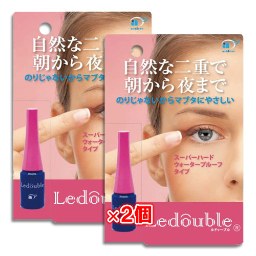ルドゥーブル 2ml×2個セット【アチーブ】自然な二重で朝から夜まで のりじゃないからまぶたにやさしい 二重まぶた化粧品