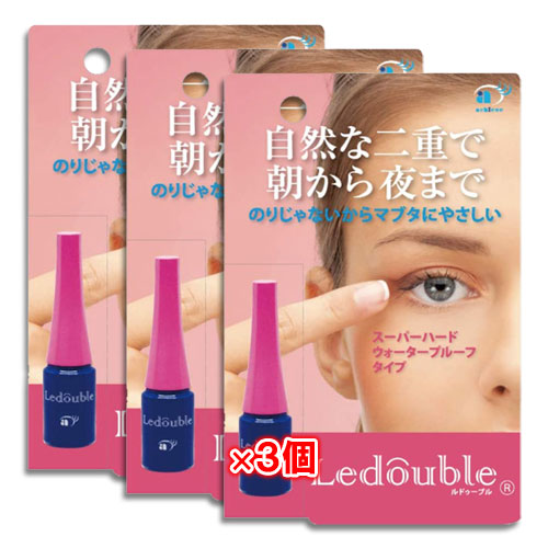 ルドゥーブル 2ml×3個セット【アチーブ】自然な二重で朝から夜まで のりじゃないからまぶたにやさしい 二重まぶた化粧品