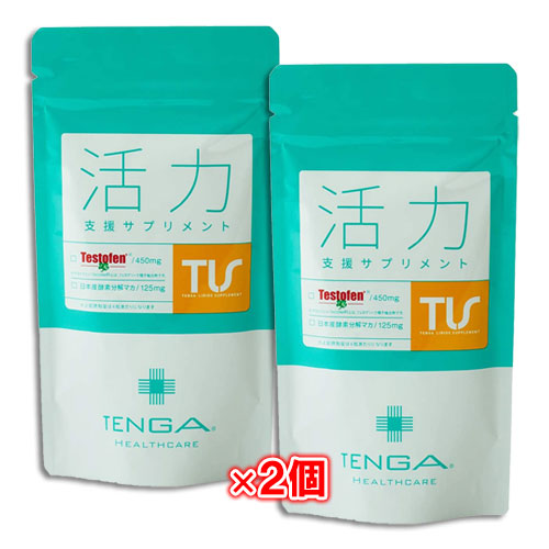 活力支援サプリメント 120粒×2個セット【TENGAヘルスケア】活カサプリメント テンガ tenga 活力不足にお悩みの方へ