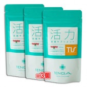 活力支援サプリメント 120粒×3個セット【TENGAヘルスケア】活カサプリメント テンガ tenga 活力不足にお悩みの方へ|サプリメント|健康食品