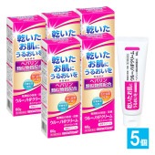 ����2������ʡۥ��롼�ΣȣХ��꡼�� 60g��5�ĥ��åȡڥƥ��������ۥإѥ�����ʪ���۹� ���꡼�� �إѥ�����ʪ�����꡼�� ȩ�Ӥ졦����ȩ������������ѥ��꡼�� �إѥ�����ʪ��0.3%�۹� ������� ȩ�Ӥ� ����ȩ �إѥ������������̲��ʡ�