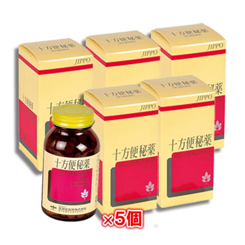 【指定第2類医薬品】十方便秘薬 420錠 ×5個セット 【摩耶堂製薬】