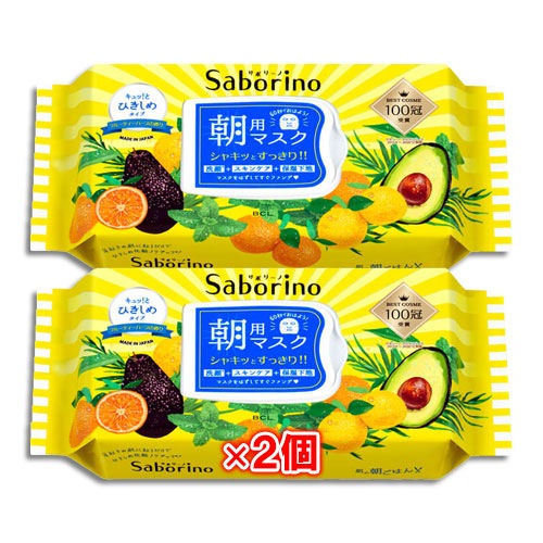サボリーノ 目ざまシート 32枚×2個セット【BCLカンパニー】SABORINO 朝用マスク シートマスク しっとりタイプ フルーティハーブの香り フェイスマスク パック シートマスク1枚で洗顔+スキンケア+保湿下地が完了!
