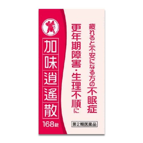 【第2類医薬品】加味逍遙散エキス錠N「コタロー」 168錠(14日分)【小太郎漢方製薬】疲れると不安になる方の不眠症 更年期障害、生理不順に