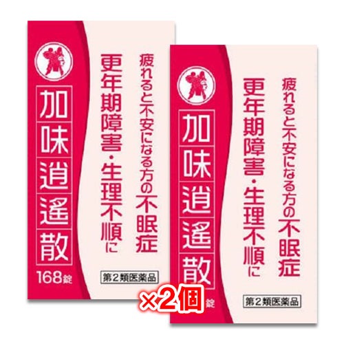 【第2類医薬品】加味逍遙散エキス錠N「コタロー」 168錠(14日分)×2個セット【小太郎漢方製薬】疲れると不安になる方の不眠症 更年期障害、生理不順に