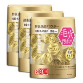 スイサイ ビューティクリア ゴールド パウダーウォッシュ 1回分×32コ入×3個セット【suisai】【Kanebo】金の美容オイル配合(保湿)の酵素洗顔パウダー 毛穴汚れまで 乾燥・キメの乱れ 角柱