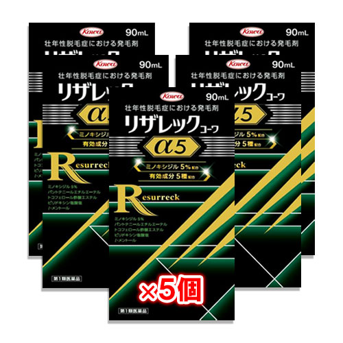 ����1������ʡۥꥶ��å��������5 90mL��5�ĥ��åȡ�Kowa ���¡ۥߥΥ�������5���۹�+4���ȯ�ӥ��ݡ�����ʬ ��ǯ��æ�Ӿɤˤ�����ȯ�Ӻ� ȯ�ӡ����ӡ�ȴ���Ӥοʹ�ͽ��