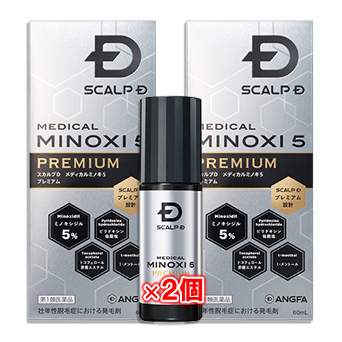 ����1������ʡۥ������D ��ǥ�����ߥΥ��� �ץ�ߥ��� 60mL��2�ĥ��åȡڥ���ե����ۥߥΥ��������������ǻ��5���۹礷��4�Ĥ�ͭ����ʬ���۹礷����������ǯ��æ�Ӿɤˤ�����ȯ�Ӻ� ANGFA