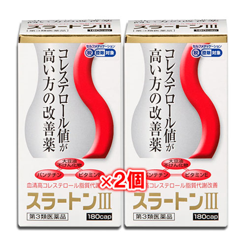 2025人気特価 000000003816_tQqZ2gY.jpg 医薬品・指定医薬部外品