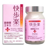 【栄養機能食品(ビタミンD)】快歩楽(かいほらく) 180粒【松浦薬業】快適な生活をサポートするサプリメント　筋骨草エキス・グルコサミン、コンドロイチン配合 タブレット|生活習慣病|健康食品