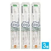 ����󥸥���ǻ̩�˺��ӻ��֥饷 �����ѡ�����ѥ��� ������������ 1�ܡ�3�ĥ��åȡ����ڥإ륹�����ۻ��ʰ�տ侩���֥饷 ���Ԥˤ䤵���� ���ä���ߤ�����դ�դ￷����