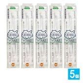 ����󥸥���ǻ̩�˺��ӻ��֥饷 �����ѡ�����ѥ��� ������������ 1�ܡ�5�ĥ��åȡ����ڥإ륹�����ۻ��ʰ�տ侩���֥饷 ���Ԥˤ䤵���� ���ä���ߤ�����դ�դ￷����