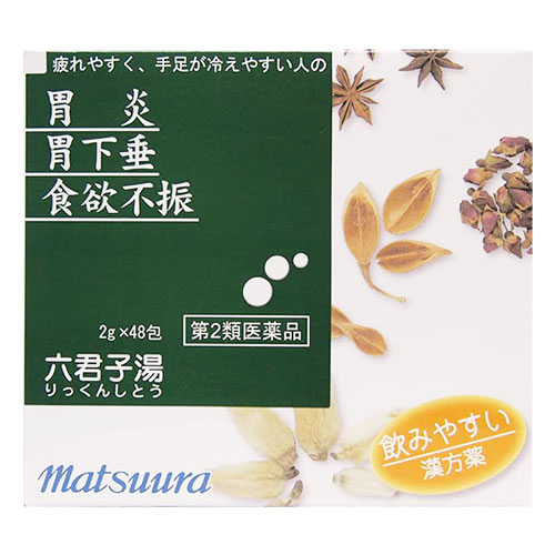 【第2類医薬品】六君子湯エキス〔細粒〕65 2g×48包(16日分)【松浦薬業】りっくんしとう リックンシトウ 胃炎 胃下垂 食欲不振に のみ ...