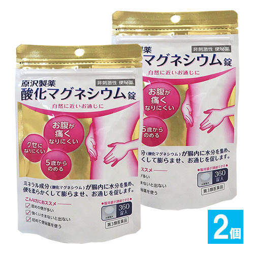 ����3������ʡ۸������� �����ޥ��ͥ������ 360������2�ĥ��åȡڸ��������ۼ����˶ᤤ���̤��� ��ʢ���ˤ��ʤ�ˤ��� �����ˤʤ�ˤ��� ��ɷ��������� �����ޥ��ͥ������۹�