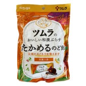 ツムラのおいしい和漢ぷらす たかめるのど飴 53g【ツムラ】元気にめぐる力を整えます 沖縄県産黒糖に高麗人参をプラス 気分をリフレッシュしたい時に|食品