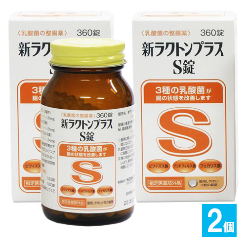 ڻʡۿ饯ȥץ饹S 3602ĥåȡʹȡݤĲ 3ݤĲξ֤ޤ Ĳء ӥեݡɥե륹ݡեꥹ۹