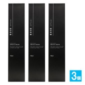 リードディフューザー 90mL×3個セット【ショーエイコーポレーション】ホワイトムスクの香り インテリアに馴染みやすいルームフレグランス スティックを差すだけでいつものお部屋が心地いい空間に 芳香剤|